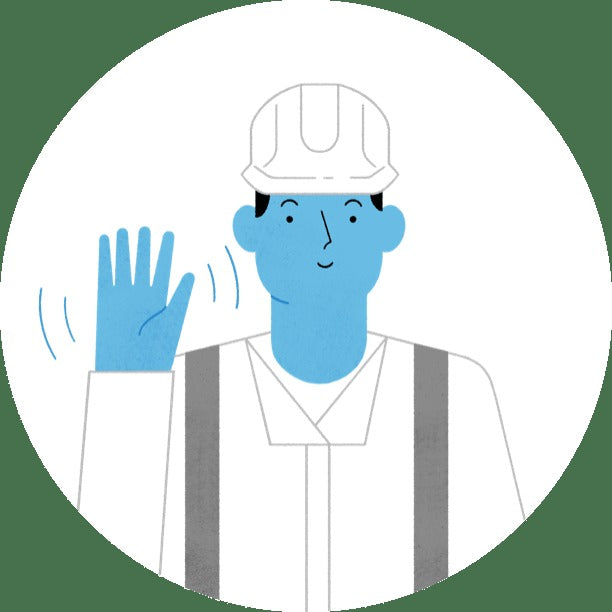 Access Controller Pro 2